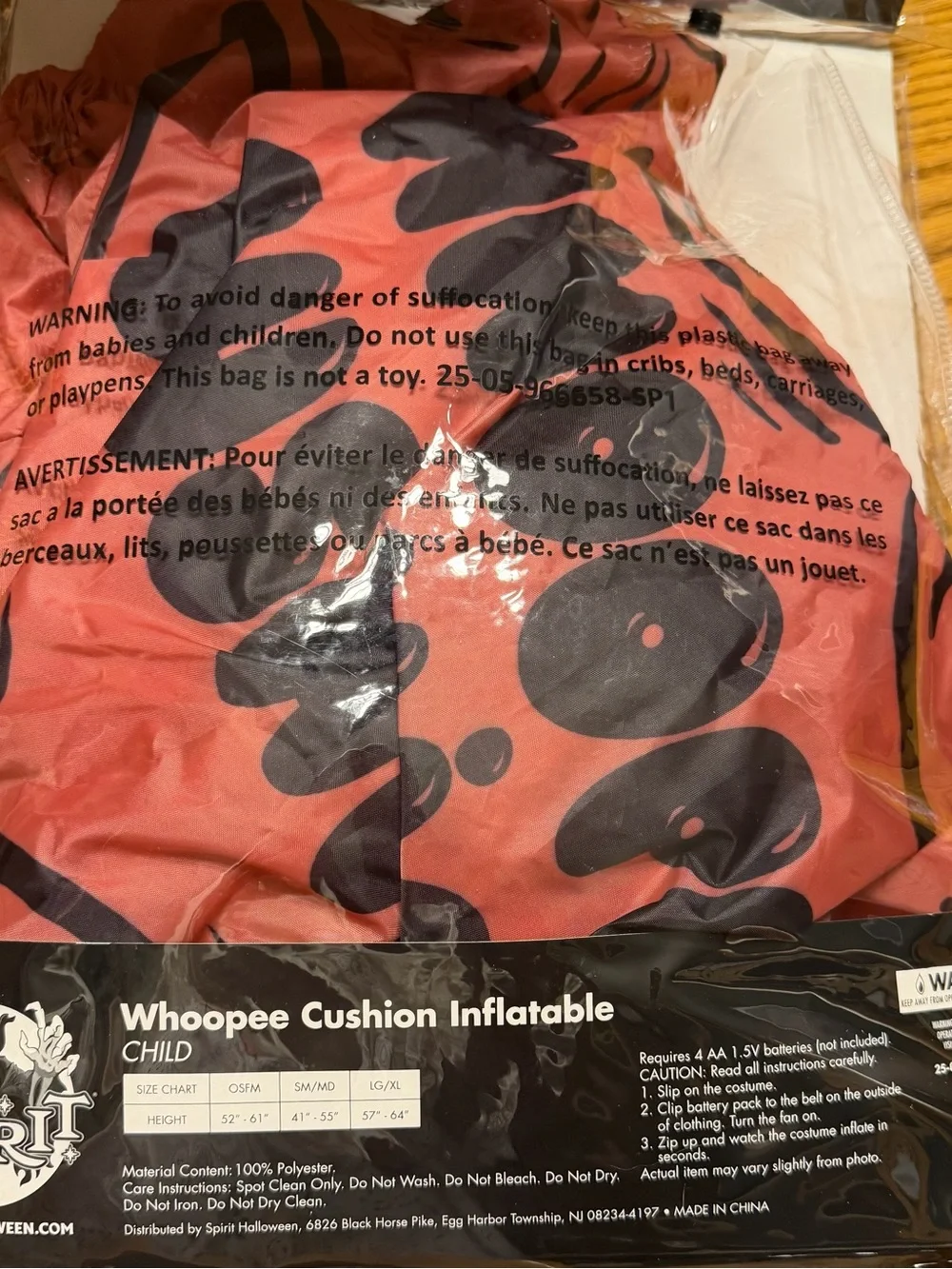 Spirit Kids S/M Inflatable Whoopee Cushion Costume batteries not included